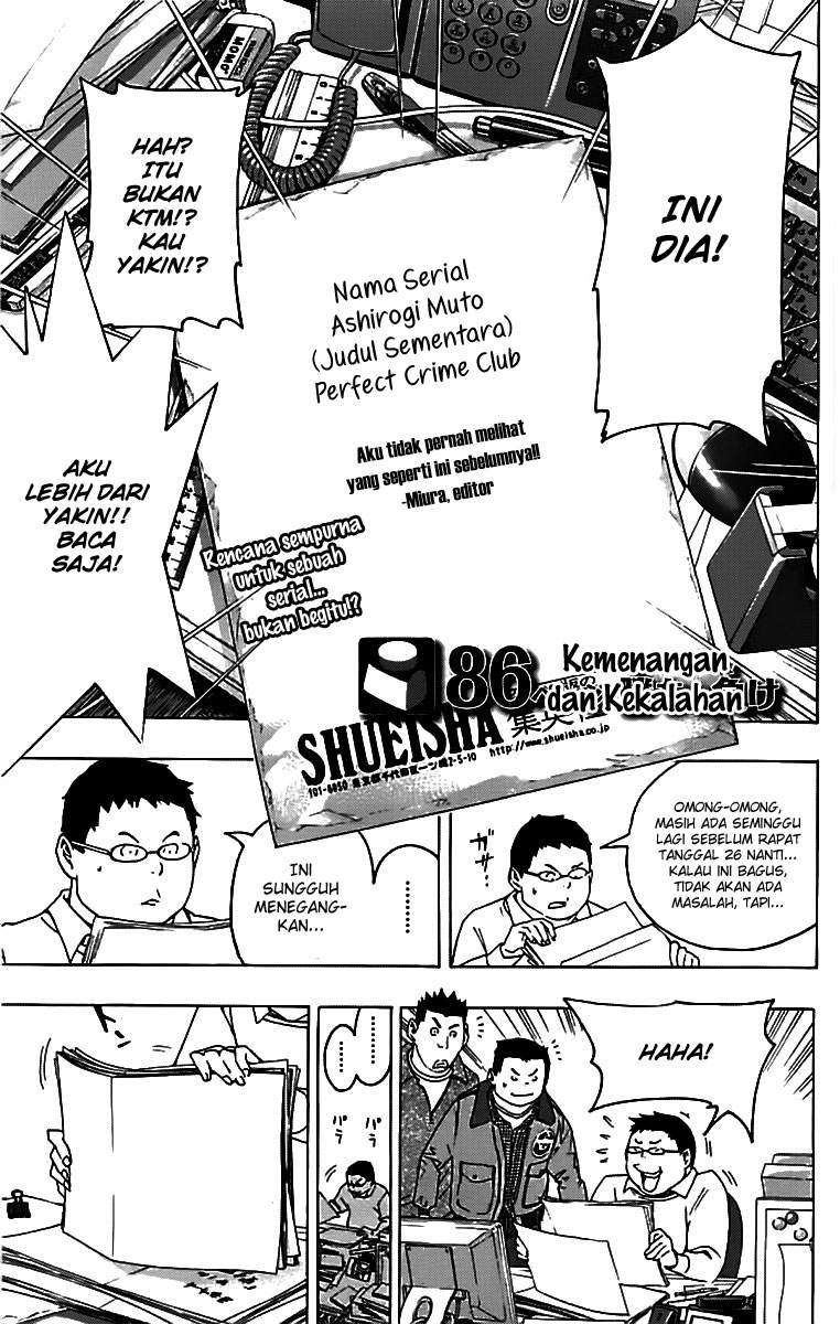 Bakuman. Chapter 86 - halaman 2