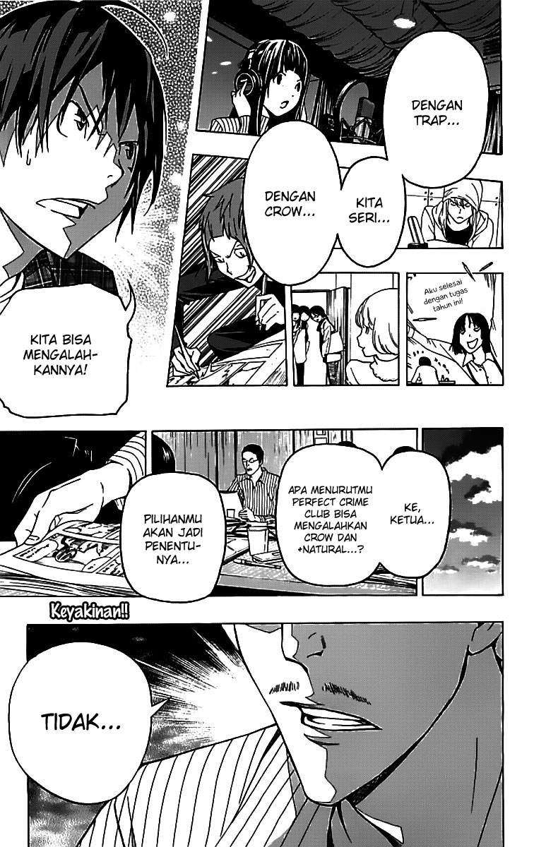 Bakuman. Chapter 86 - halaman 20