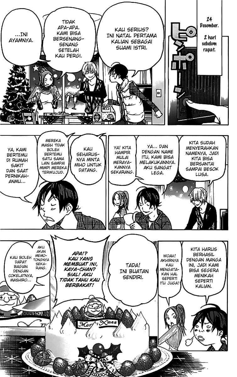 Bakuman. Chapter 86 - halaman 4