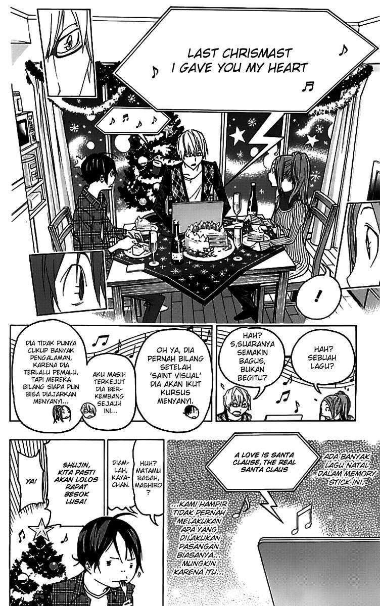 Bakuman. Chapter 86 - halaman 7
