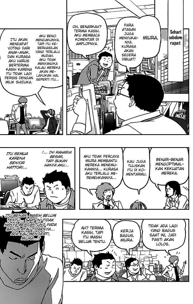 Bakuman. Chapter 86 - halaman 8
