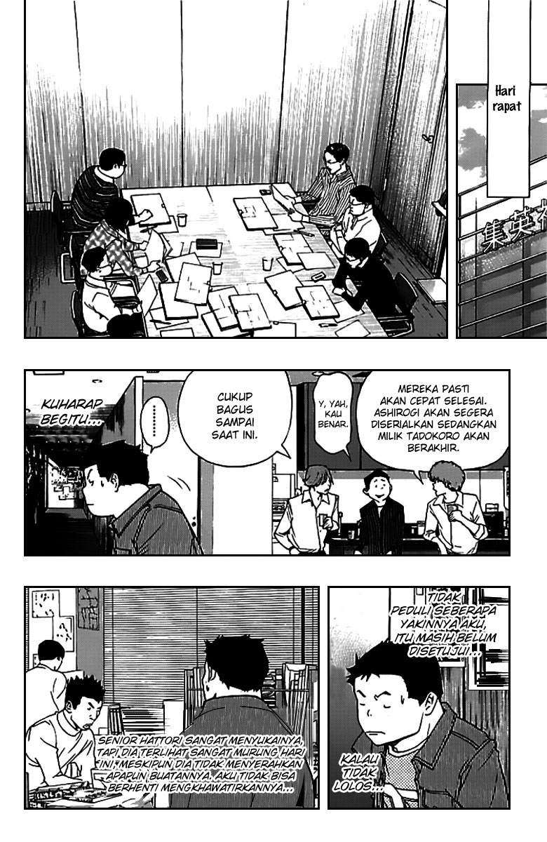 Bakuman. Chapter 86 - halaman 9