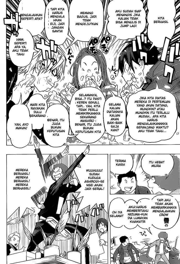 Bakuman. Chapter 87 - halaman 12
