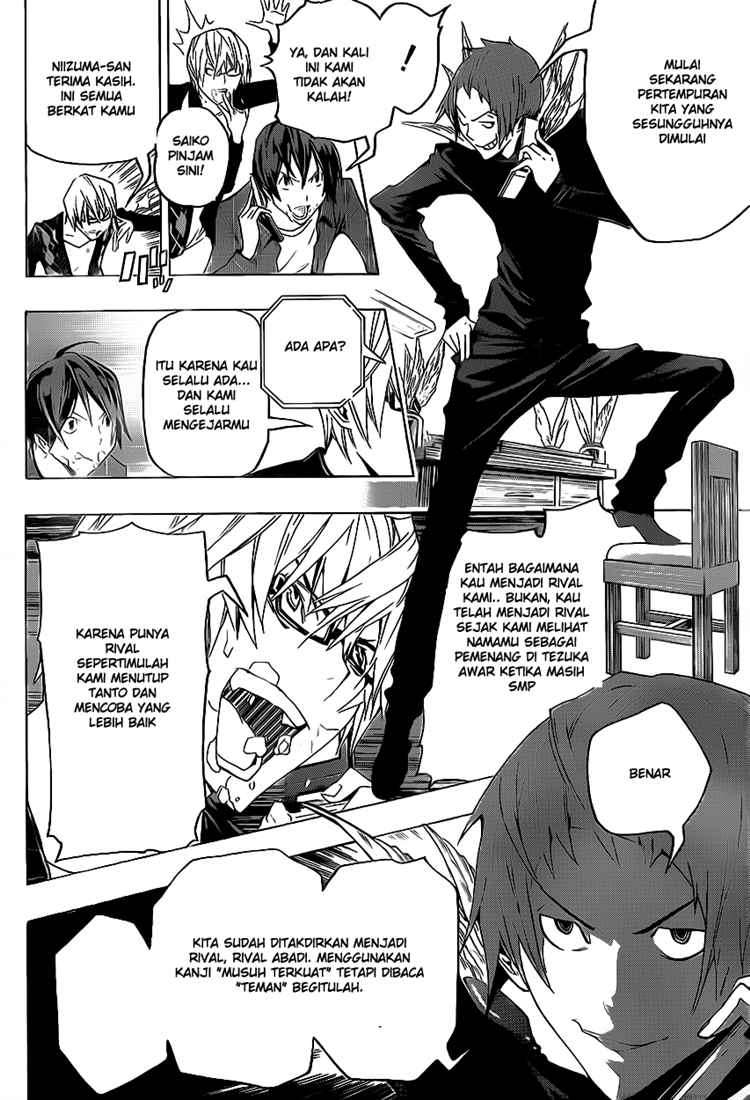 Bakuman. Chapter 87 - halaman 14