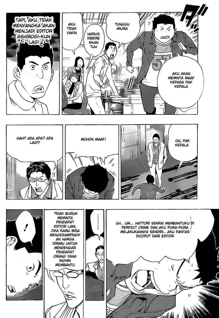 Bakuman. Chapter 87 - halaman 16