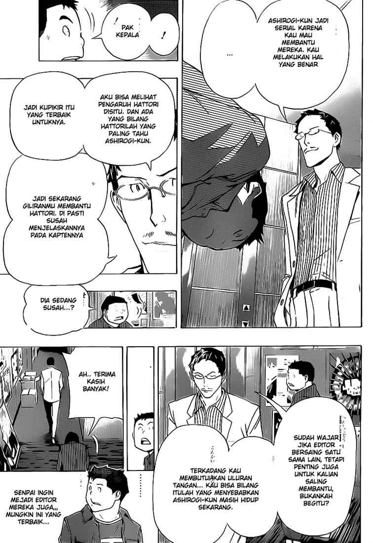 Bakuman. Chapter 87 - halaman 17