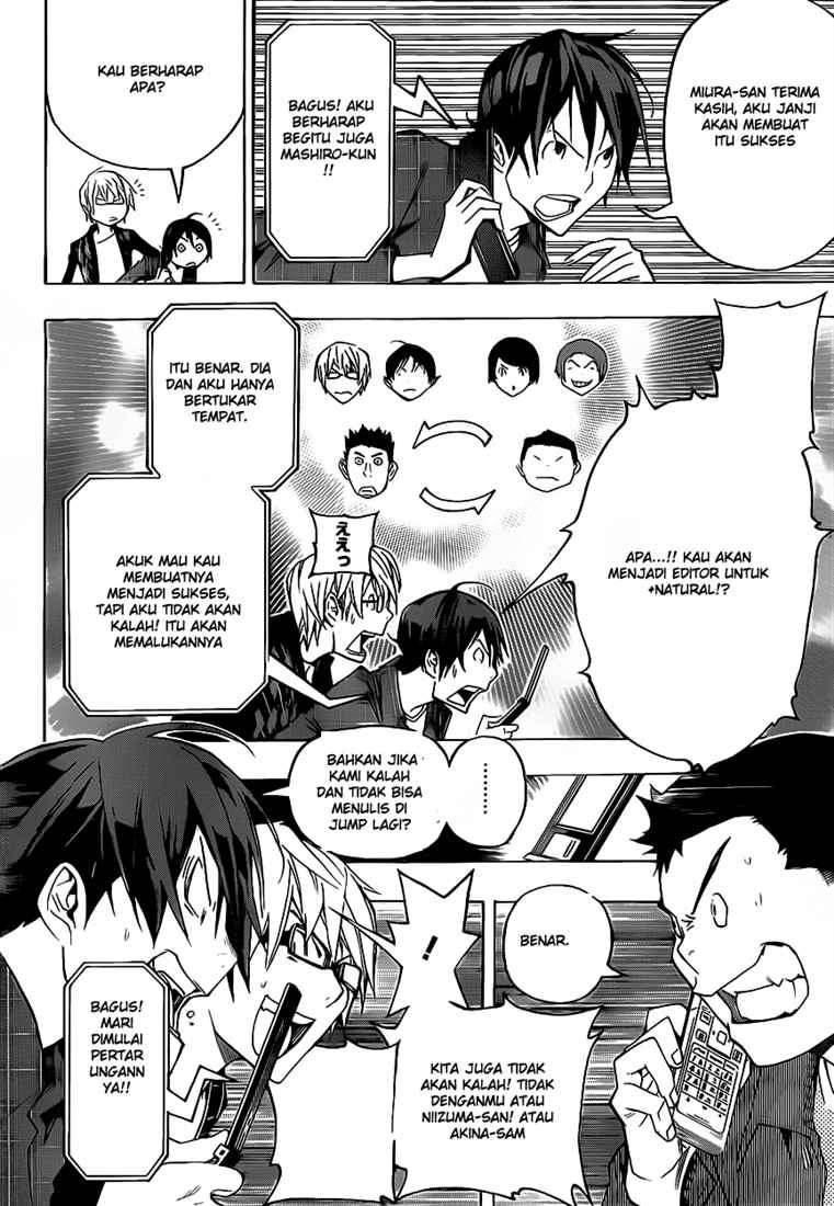 Bakuman. Chapter 87 - halaman 20