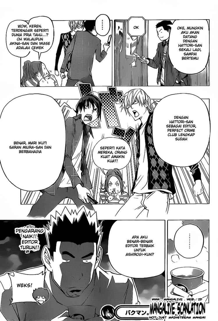 Bakuman. Chapter 87 - halaman 21
