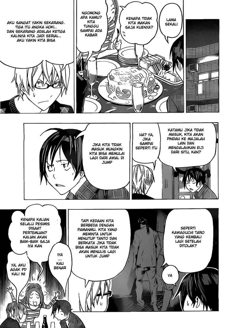 Bakuman. Chapter 87 - halaman 5