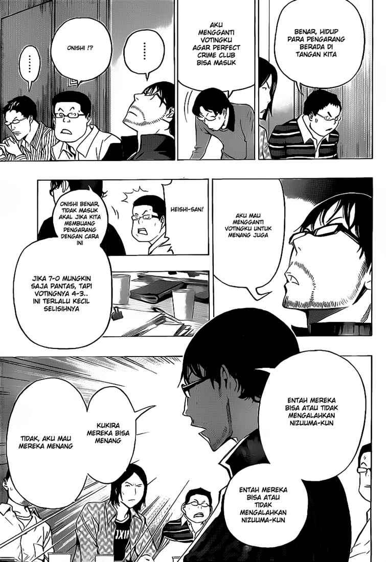 Bakuman. Chapter 87 - halaman 7