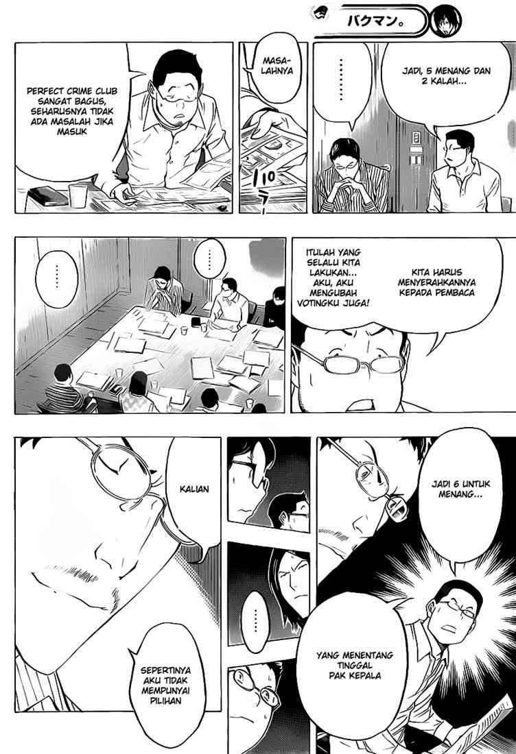 Bakuman. Chapter 87 - halaman 8