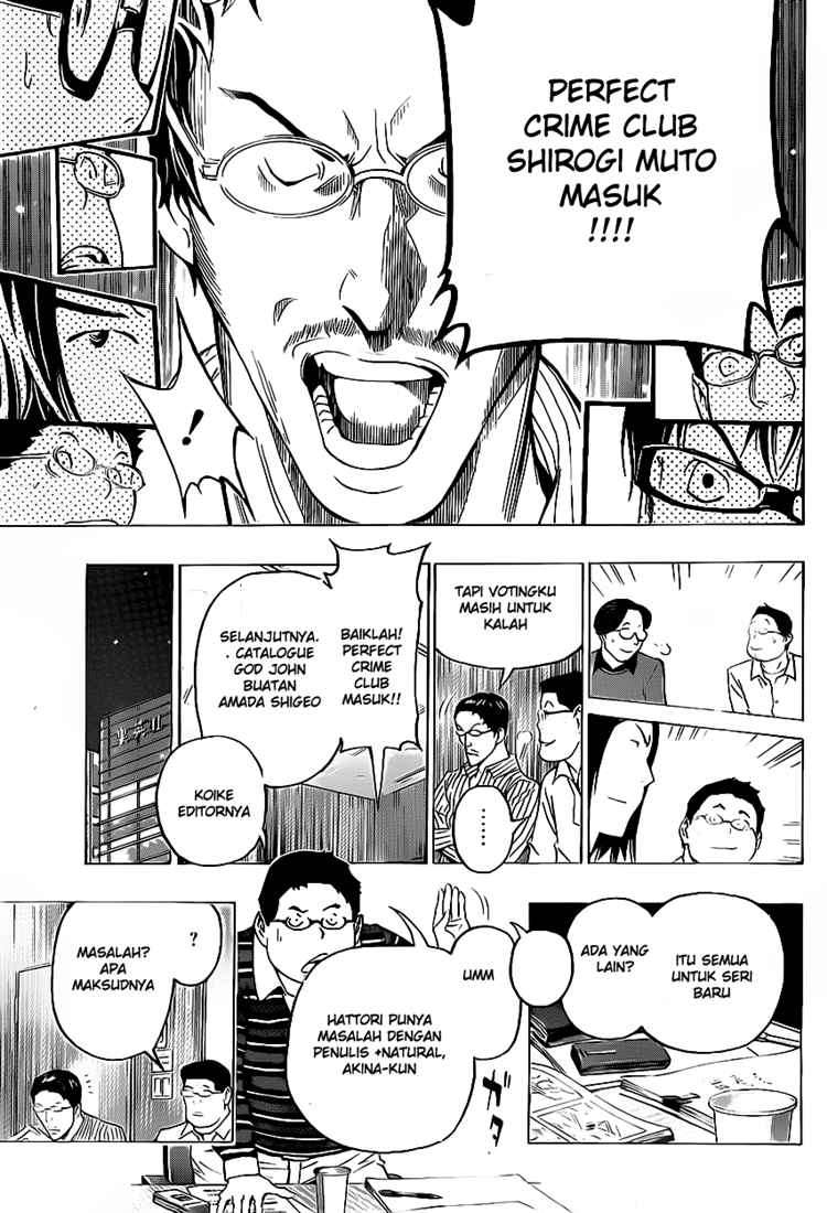 Bakuman. Chapter 87 - halaman 9