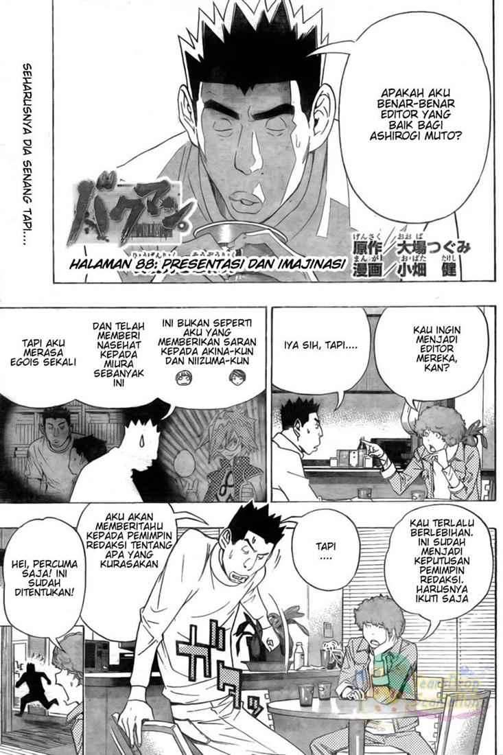 Bakuman. Chapter 88 - halaman 1