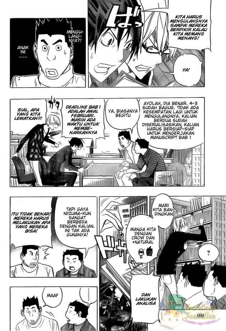 Bakuman. Chapter 88 - halaman 10