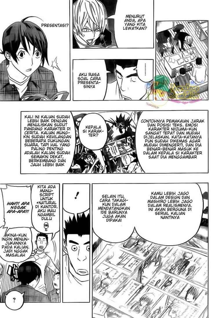 Bakuman. Chapter 88 - halaman 11