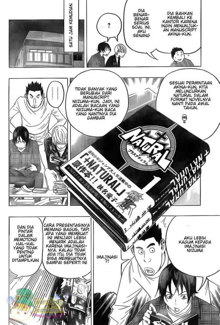 Bakuman. Chapter 88 - halaman 12