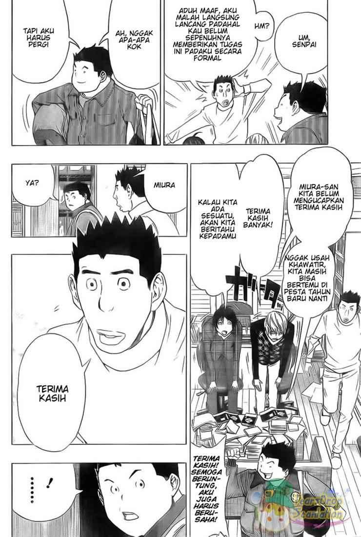 Bakuman. Chapter 88 - halaman 14