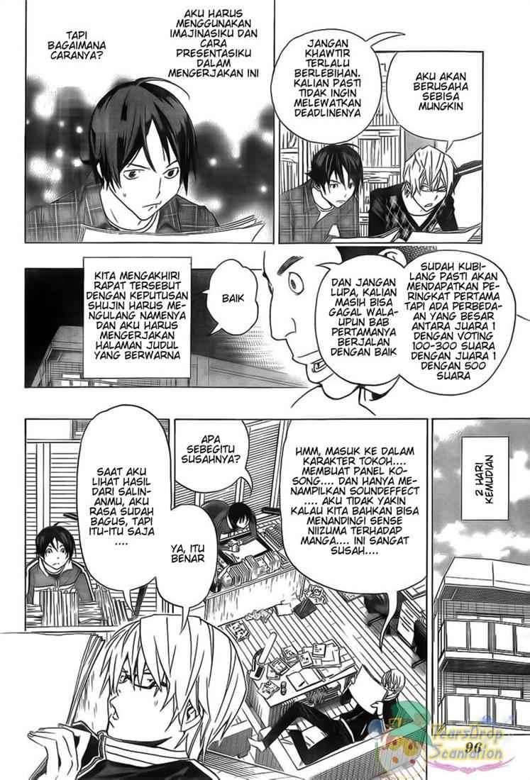 Bakuman. Chapter 88 - halaman 16