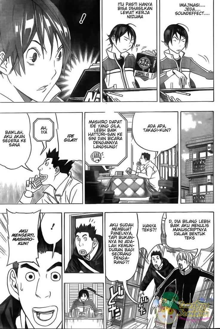 Bakuman. Chapter 88 - halaman 17