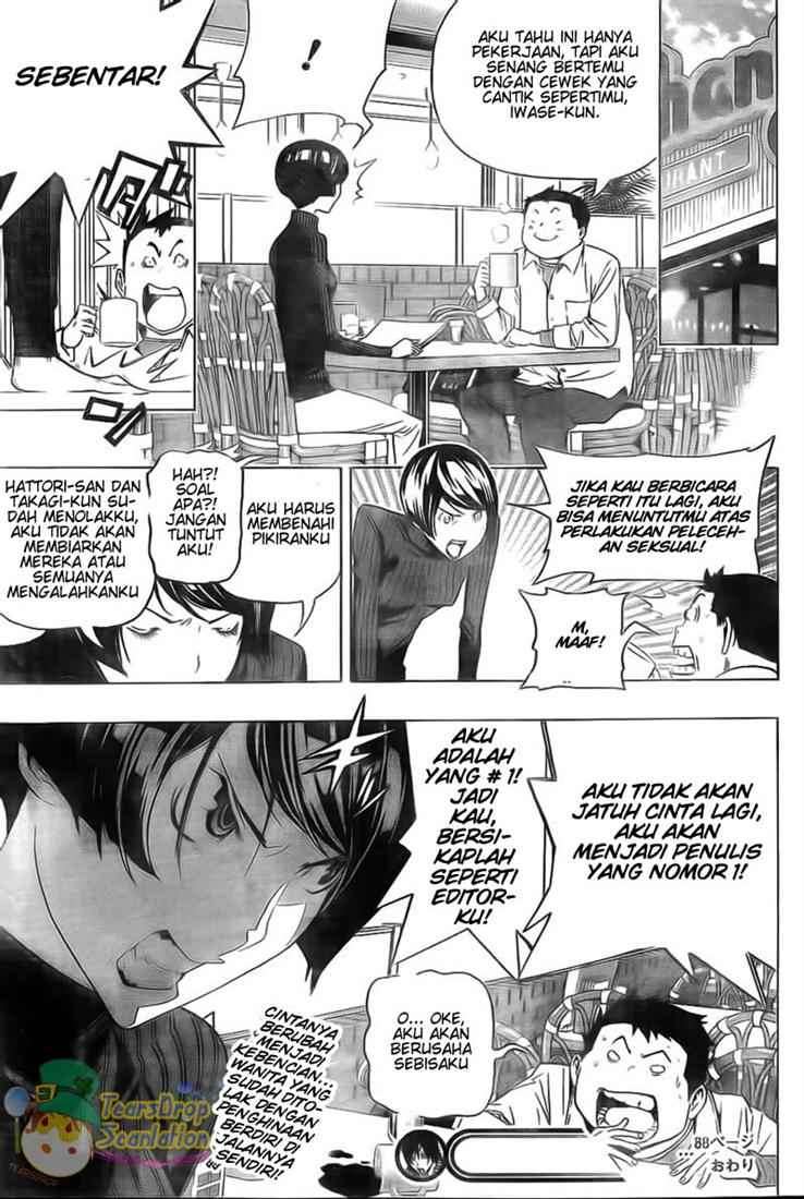 Bakuman. Chapter 88 - halaman 19