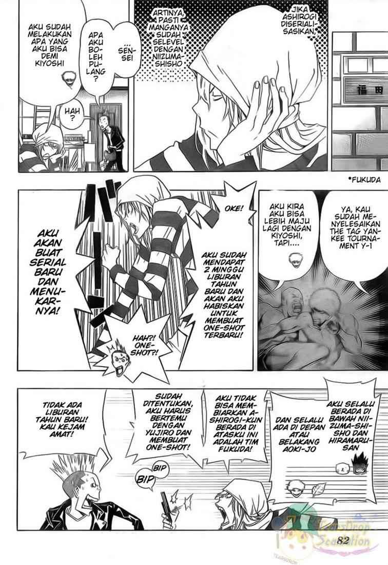 Bakuman. Chapter 88 - halaman 2