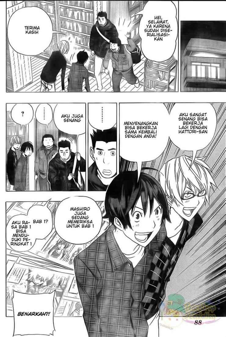 Bakuman. Chapter 88 - halaman 8