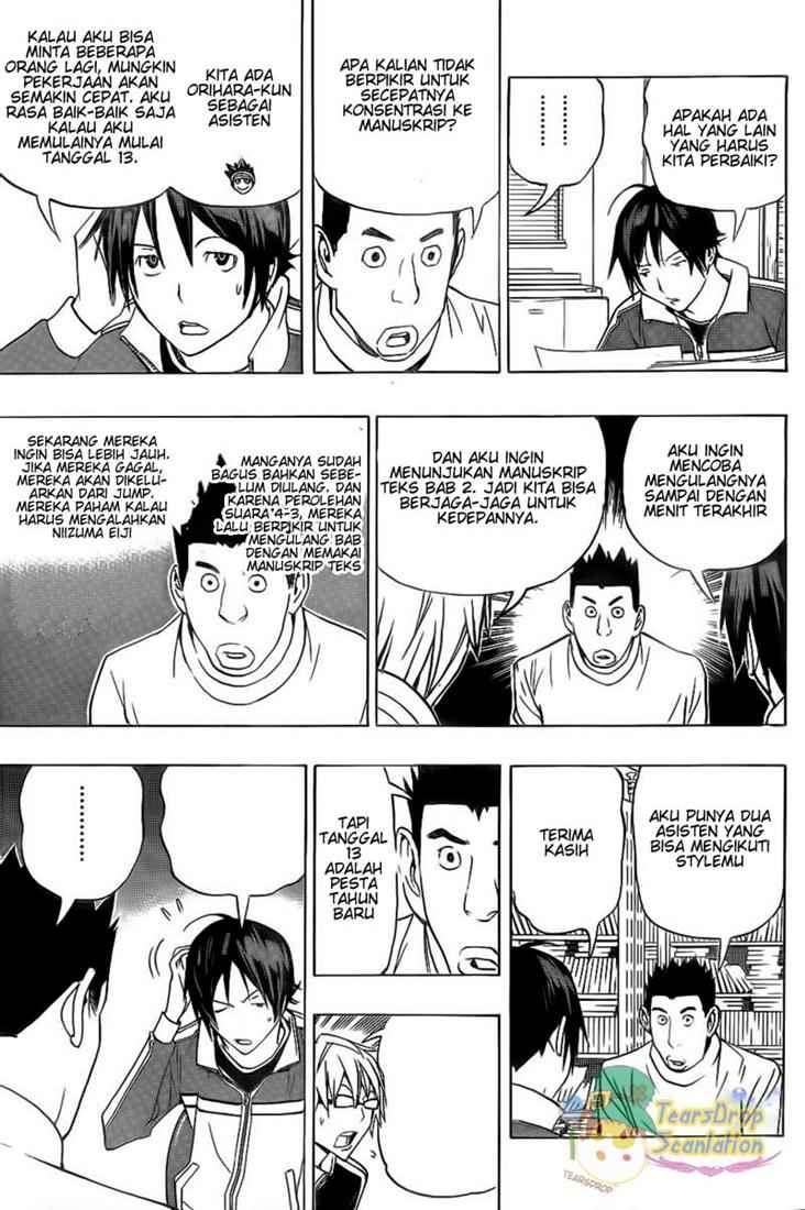 Bakuman. Chapter 89 - halaman 13