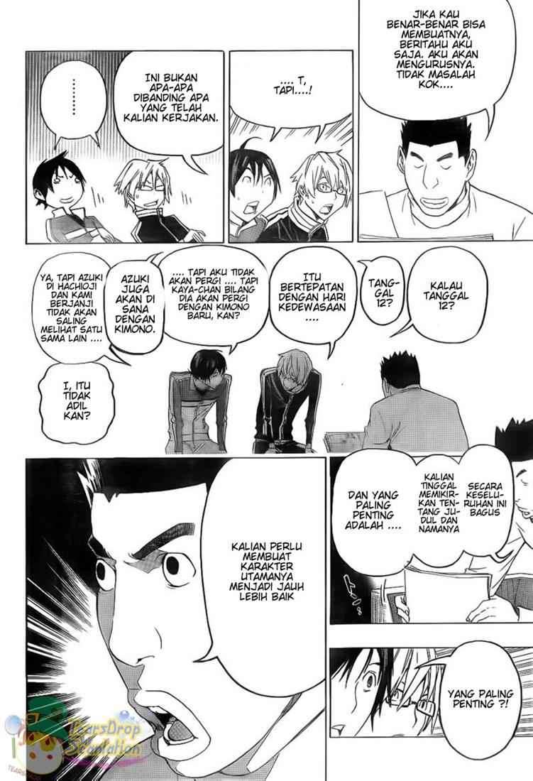 Bakuman. Chapter 89 - halaman 14