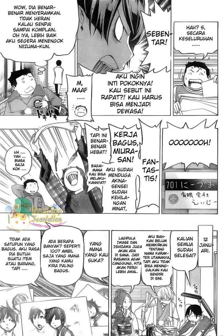 Bakuman. Chapter 89 - halaman 17