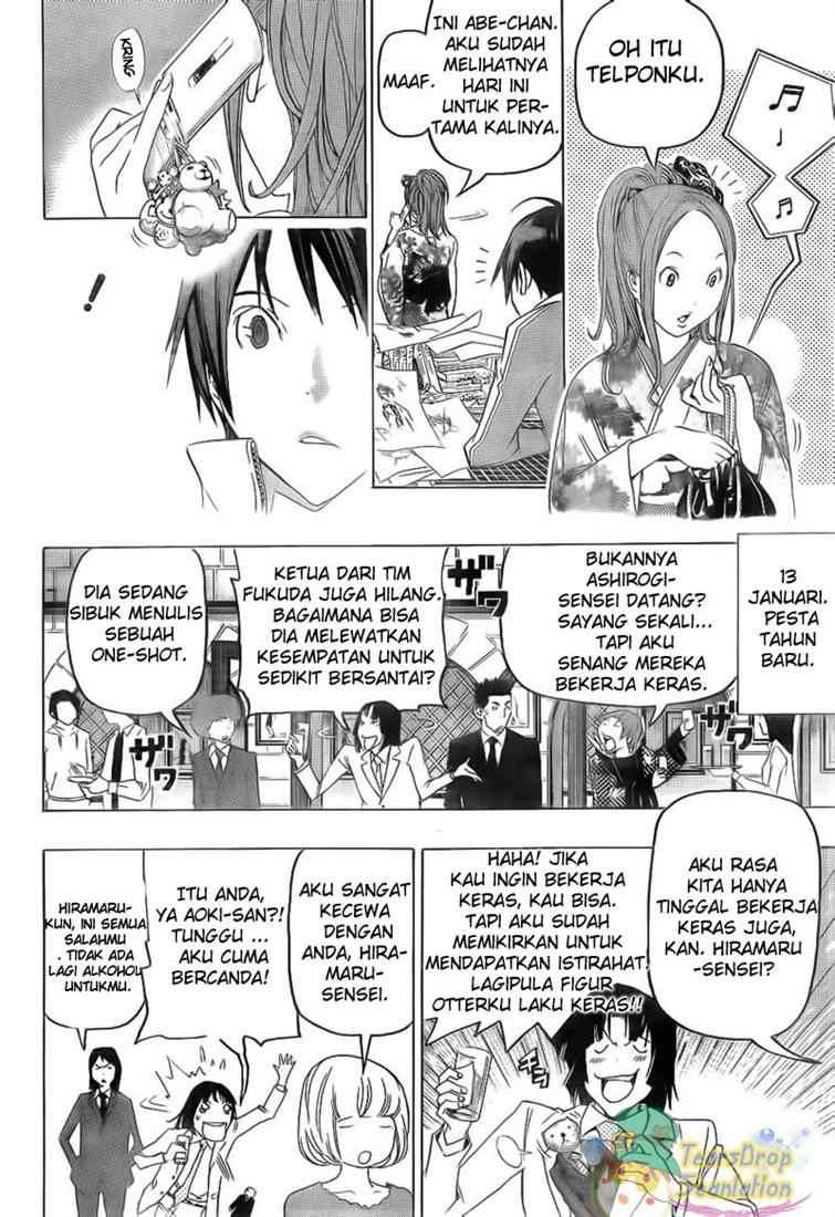 Bakuman. Chapter 89 - halaman 18