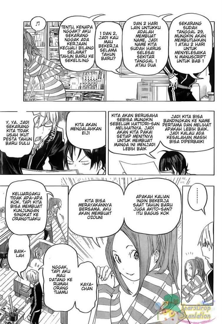 Bakuman. Chapter 89 - halaman 3