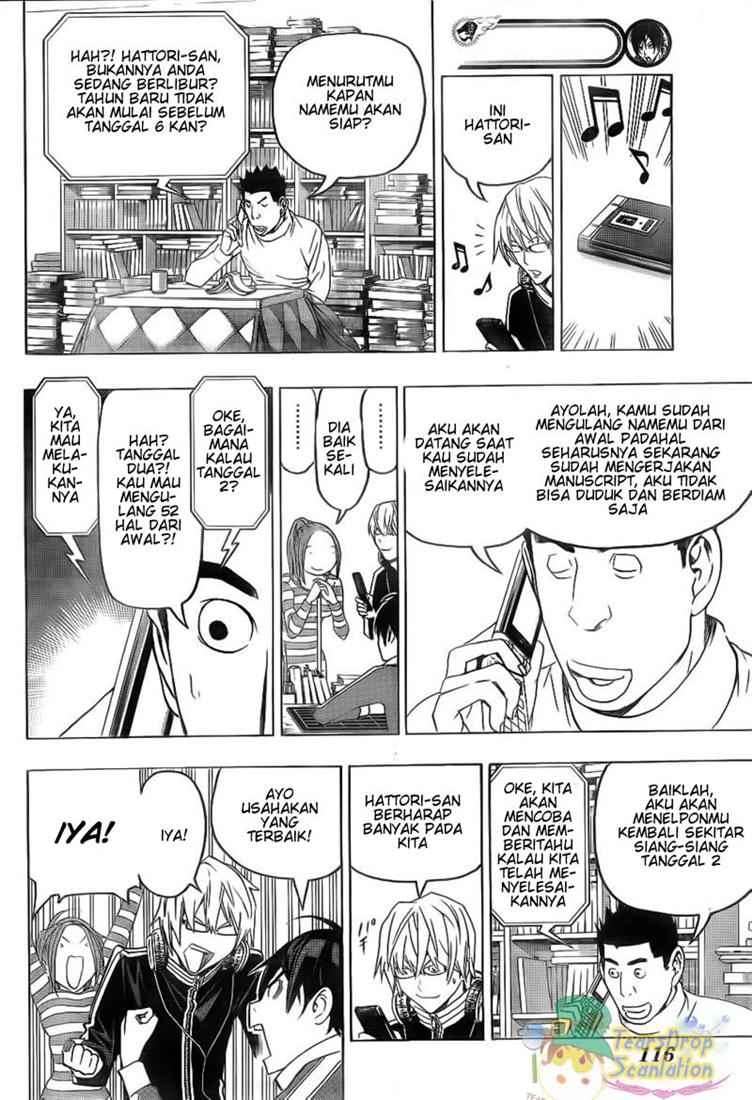 Bakuman. Chapter 89 - halaman 4