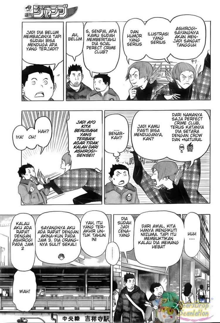 Bakuman. Chapter 89 - halaman 7