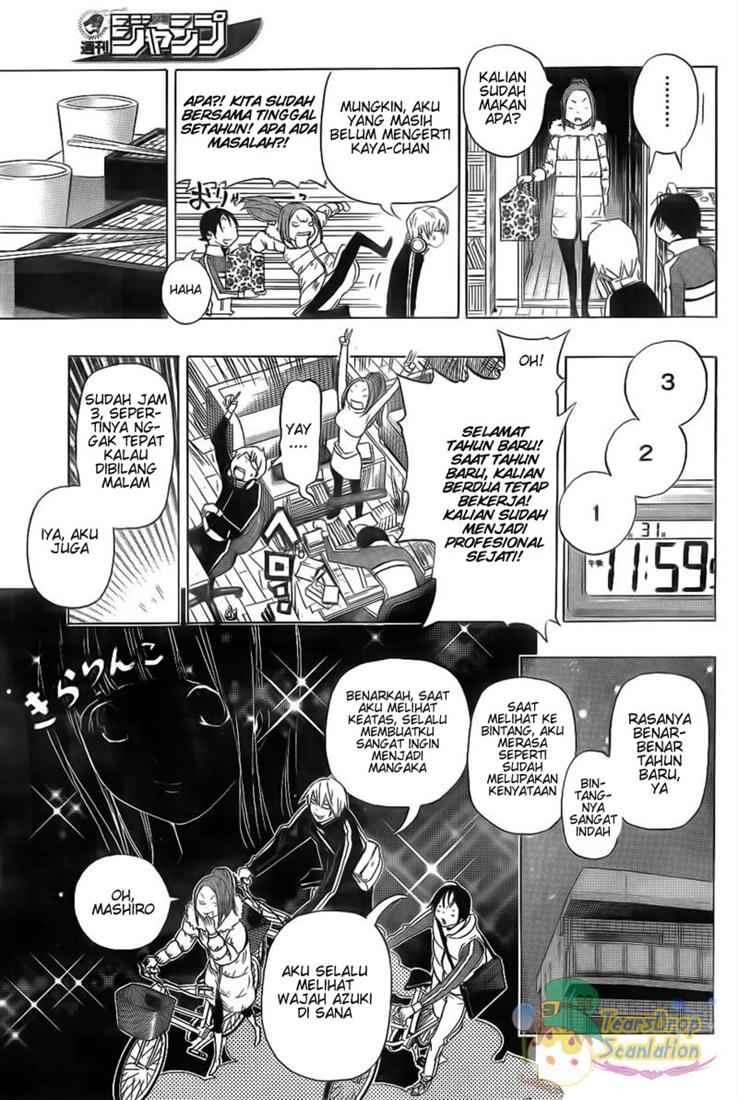 Bakuman. Chapter 89 - halaman 9