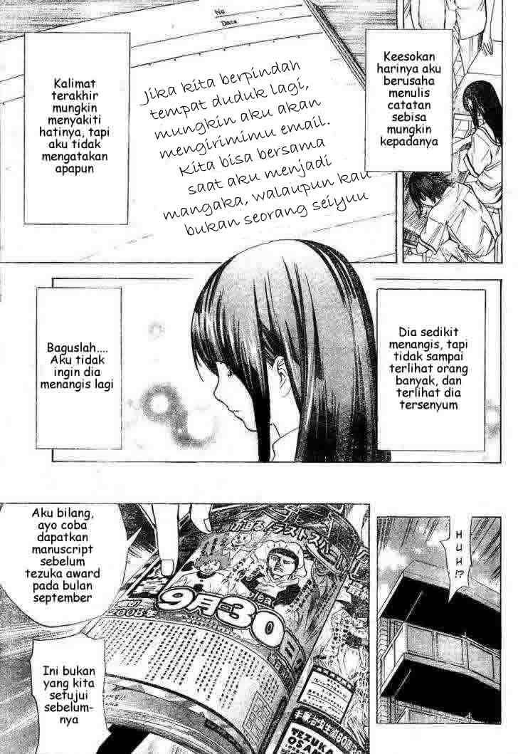 Bakuman. Chapter 9 - halaman 18
