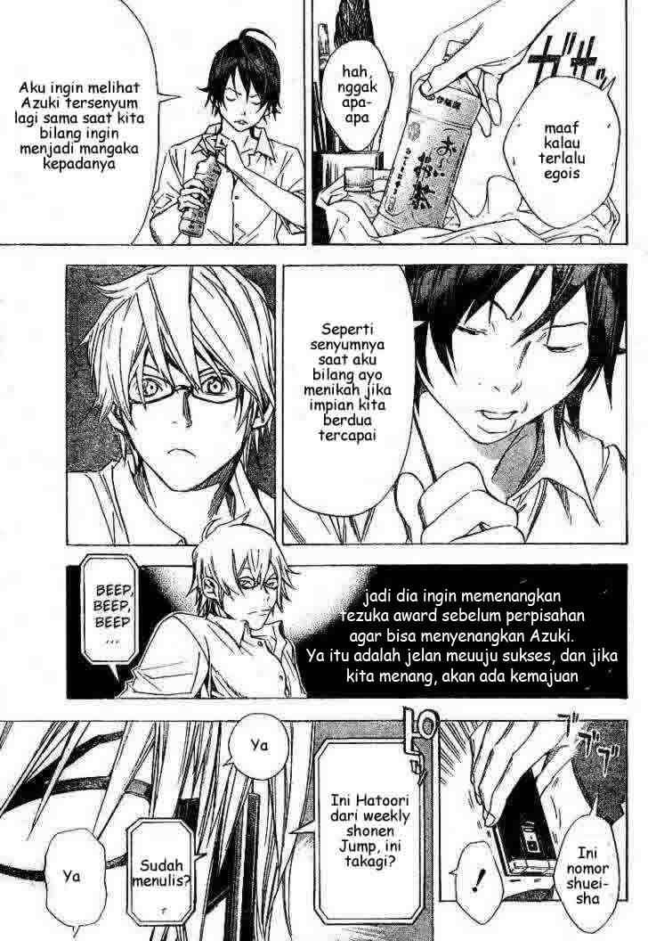 Bakuman. Chapter 9 - halaman 19