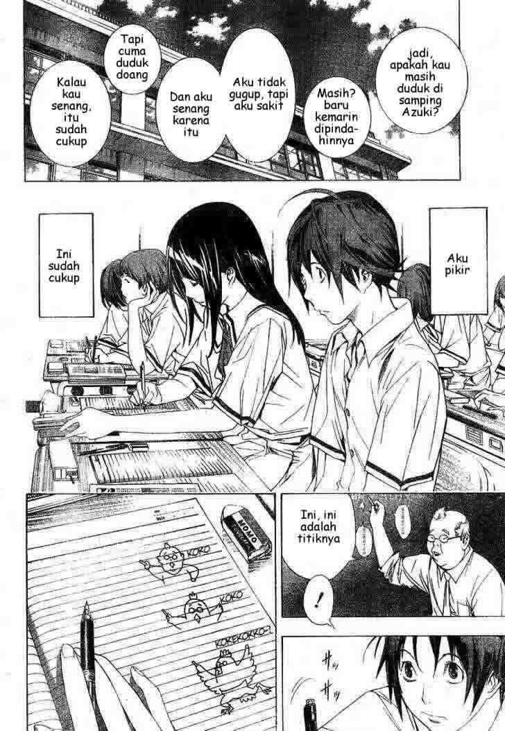 Bakuman. Chapter 9 - halaman 2