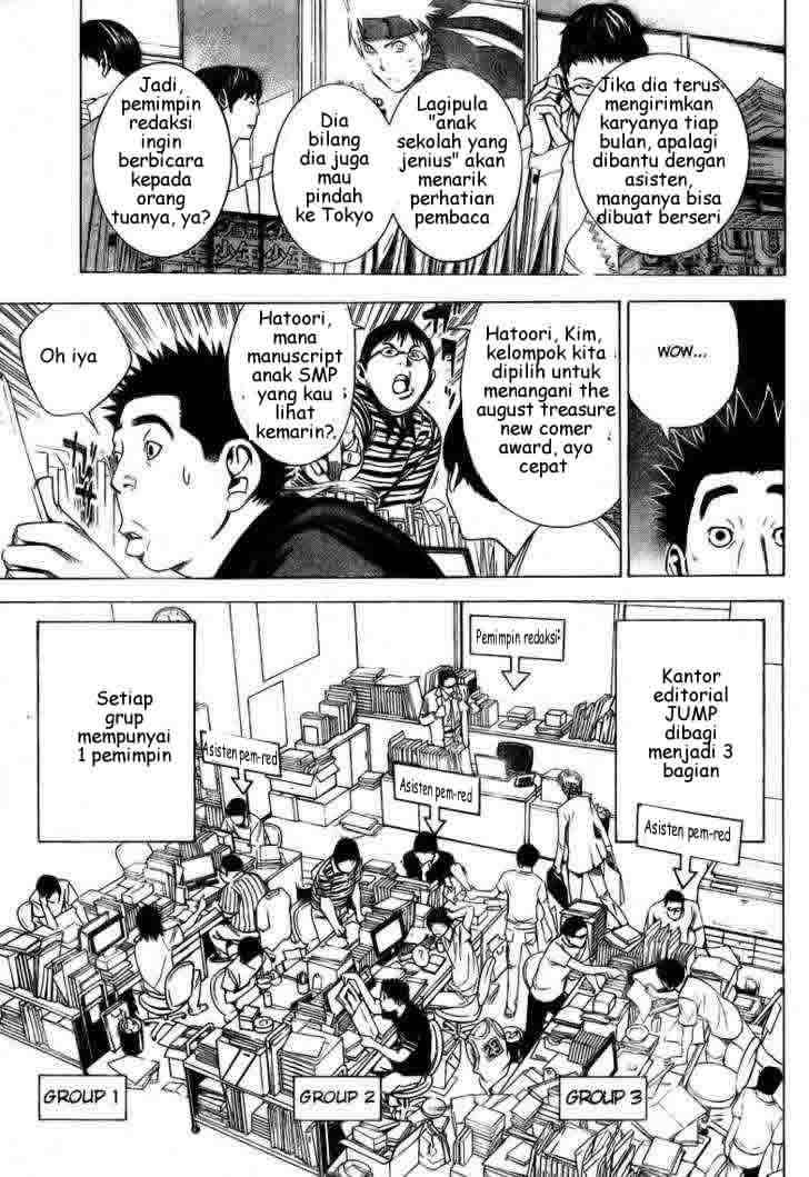 Bakuman. Chapter 9 - halaman 4