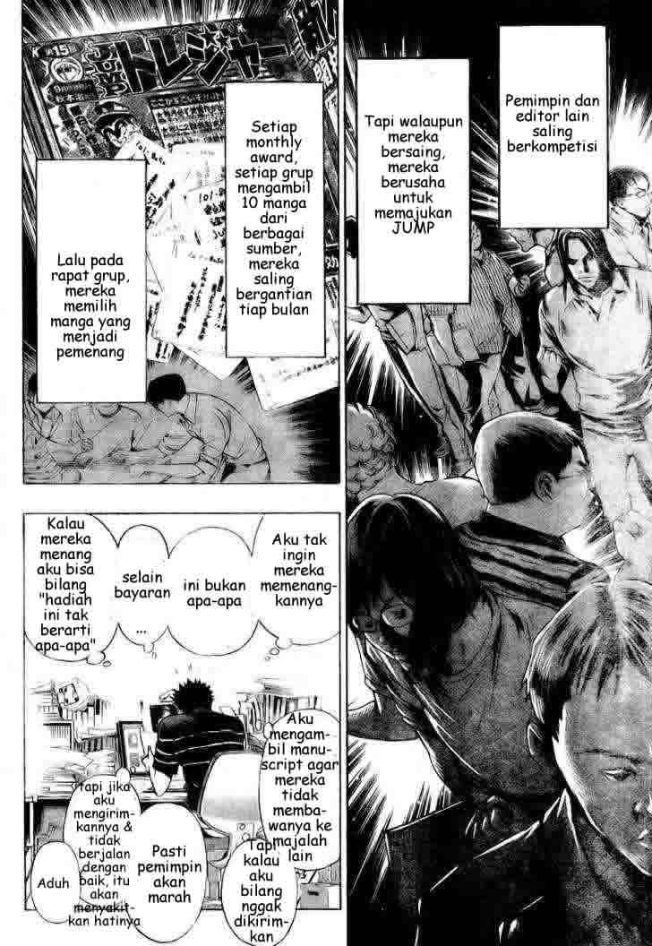 Bakuman. Chapter 9 - halaman 5