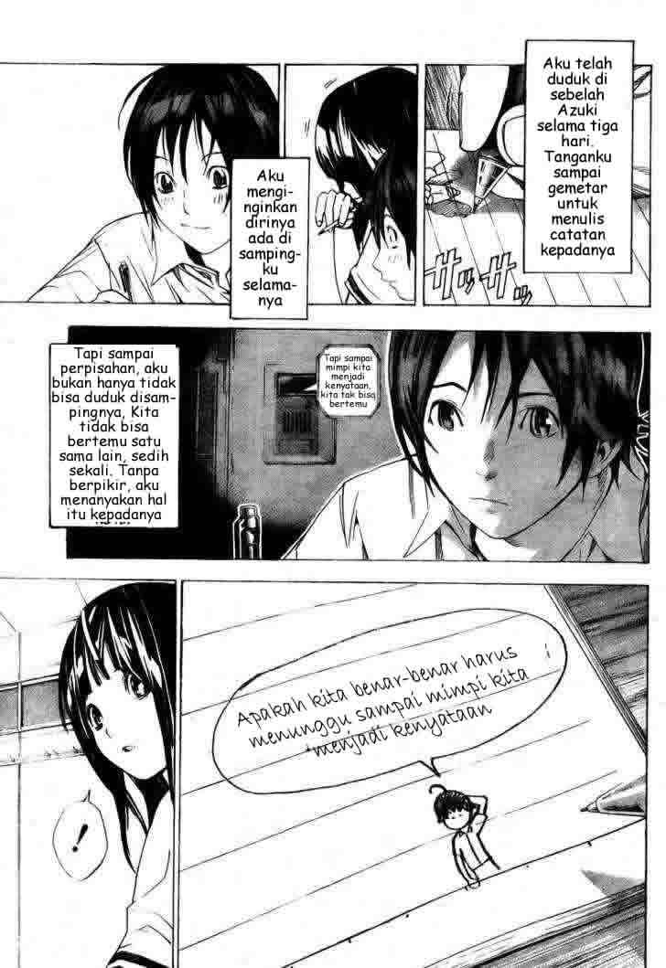 Bakuman. Chapter 9 - halaman 6