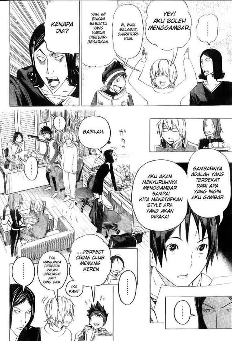 Bakuman. Chapter 90 - halaman 10