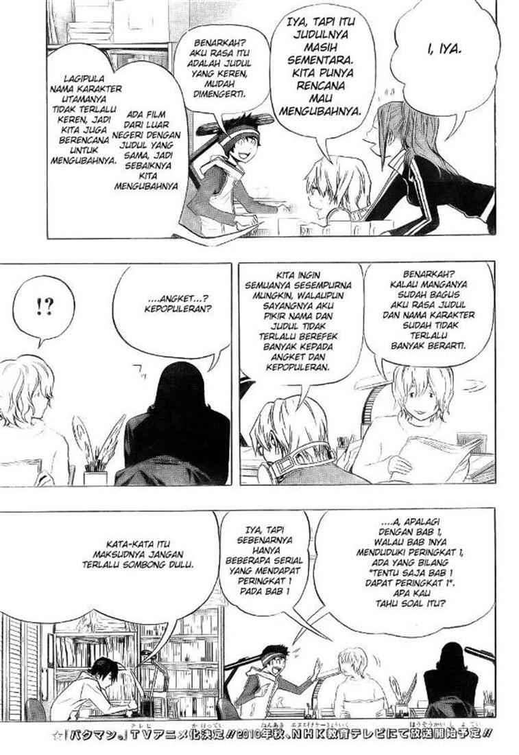 Bakuman. Chapter 90 - halaman 11