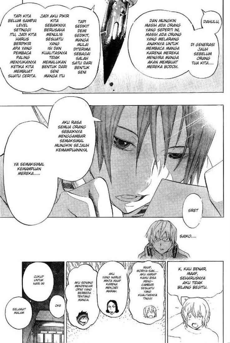 Bakuman. Chapter 90 - halaman 15