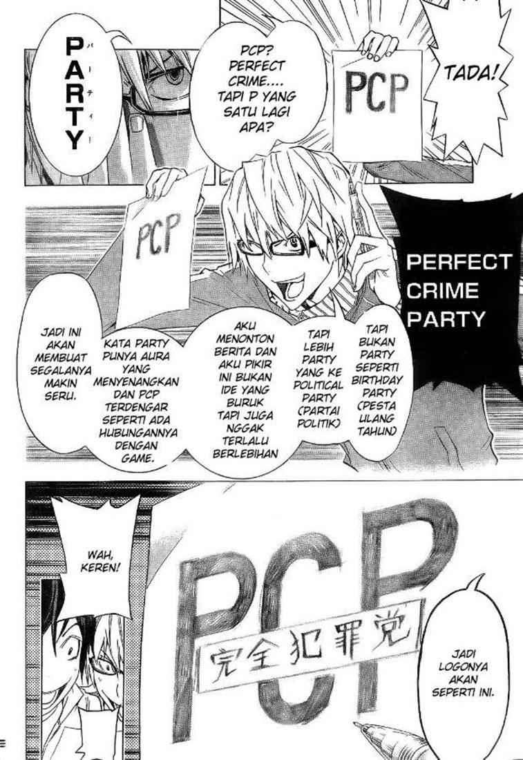 Bakuman. Chapter 90 - halaman 18
