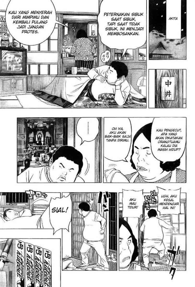 Bakuman. Chapter 90 - halaman 3