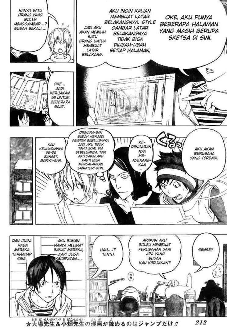 Bakuman. Chapter 90 - halaman 8