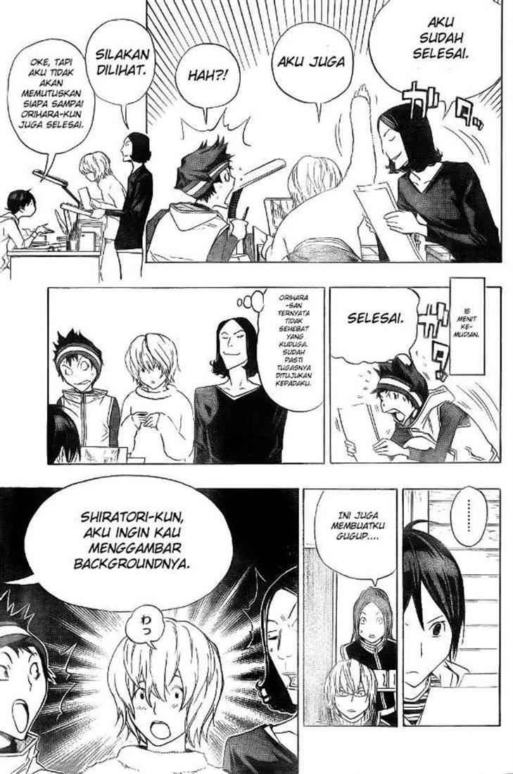 Bakuman. Chapter 90 - halaman 9