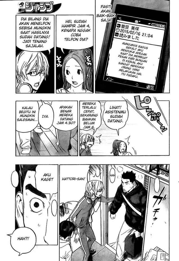 Bakuman. Chapter 91 - halaman 10