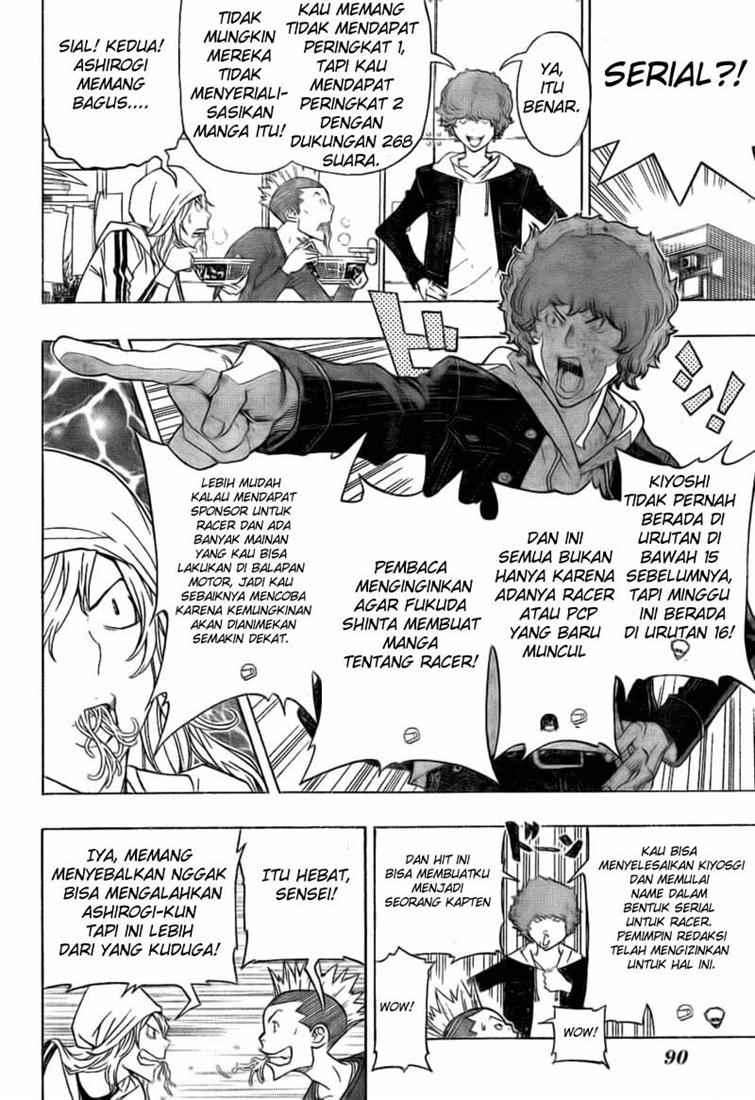 Bakuman. Chapter 91 - halaman 12