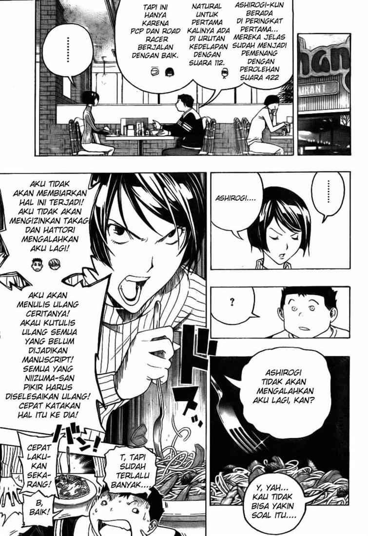 Bakuman. Chapter 91 - halaman 13